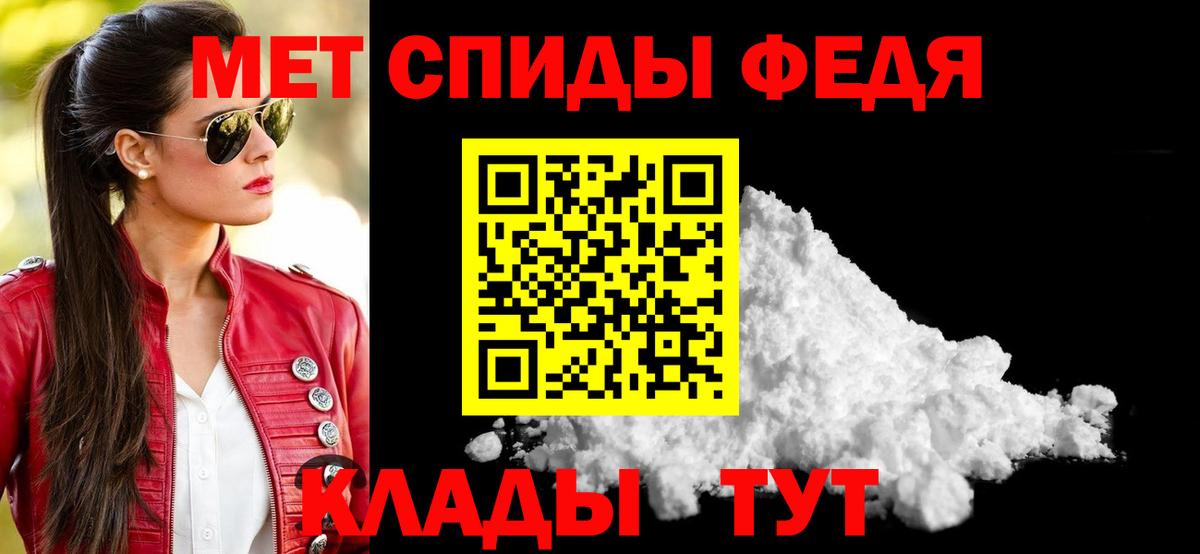 Гашиш  Канабис  МЕФ   Вейп ТГК  Кулебаки  Меф  Вход с VPN 