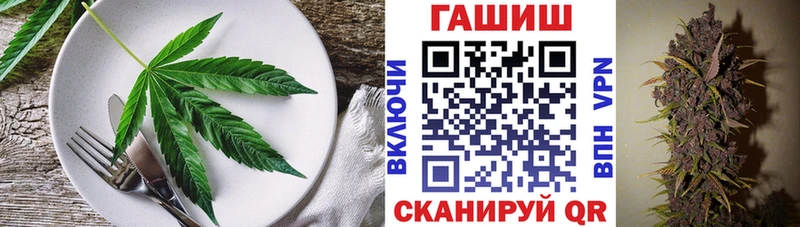 где продают наркотики  Кулебаки  Еда ТГК марихуана 