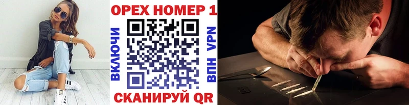 mega   Кулебаки  Cocaine Перу  купить наркотик 