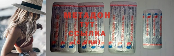 apvp Алексеевка