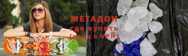apvp Алексеевка