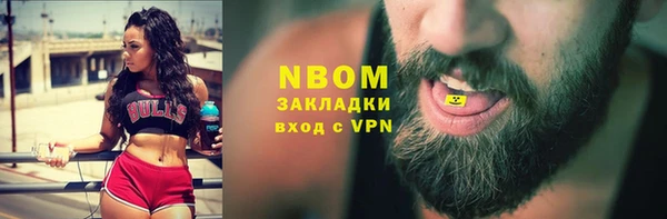 MDMA Premium VHQ Ростов