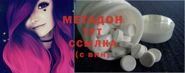 apvp Алексеевка