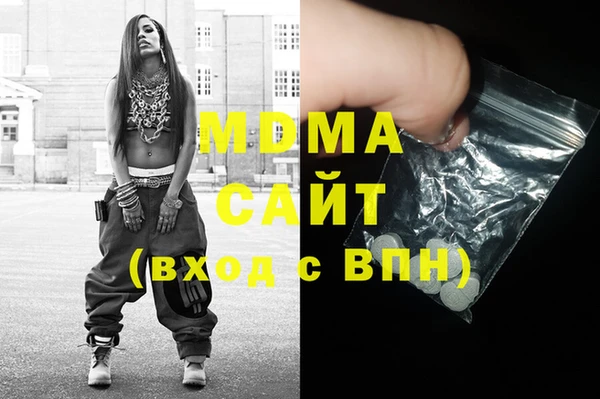 apvp Алексеевка