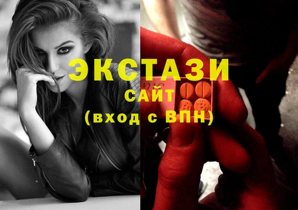 apvp Алексеевка