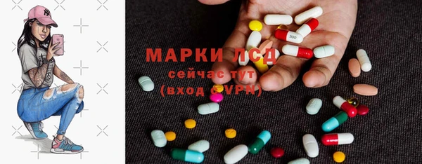 амфетамин Алзамай