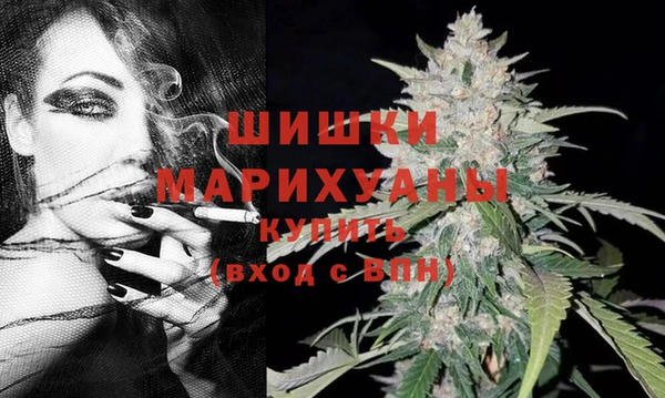 спайс Россошь