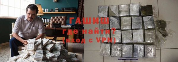 каннабис Абдулино