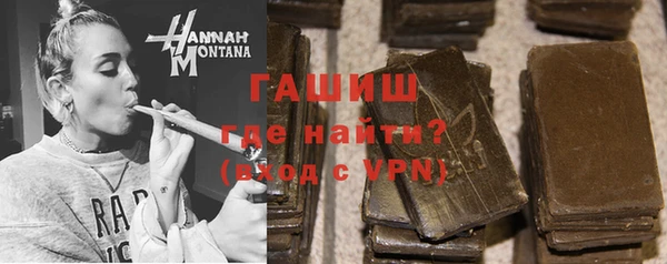 кокаин перу Абаза