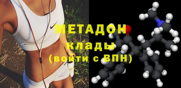 амфетамин Алзамай