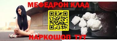 кокаин перу Изобильный