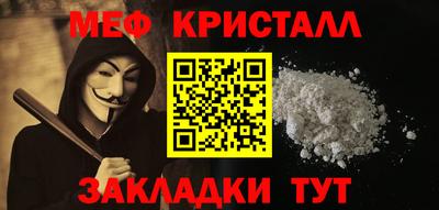 кокаин перу Изобильный