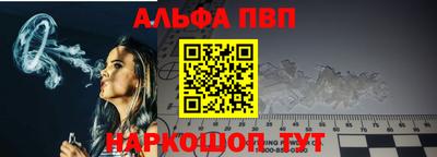 сатива Ипатово