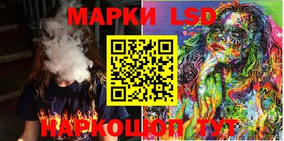 кокаин перу Изобильный