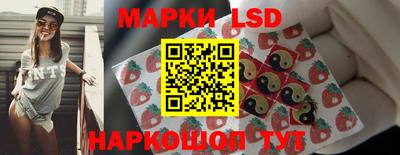 кокаин перу Изобильный