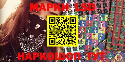сатива Ипатово
