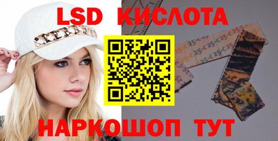 метамфетамин Ирбит