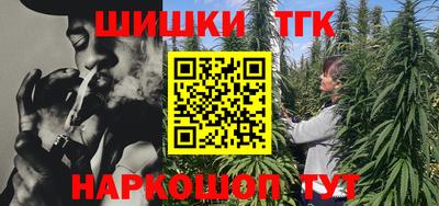 сатива Ипатово