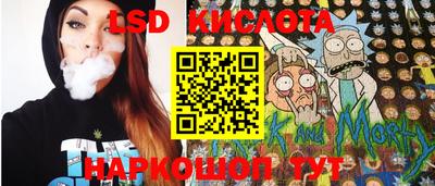кокаин перу Изобильный