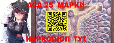 метамфетамин Ирбит