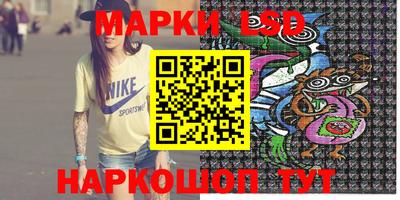 кокаин перу Изобильный