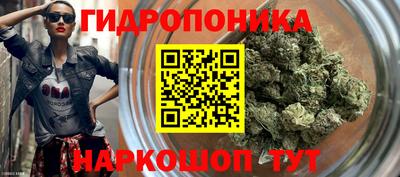 а пвп мука Камышлов