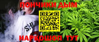 сатива Ипатово