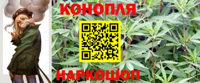 метамфетамин Ирбит