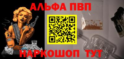 кокаин перу Изобильный
