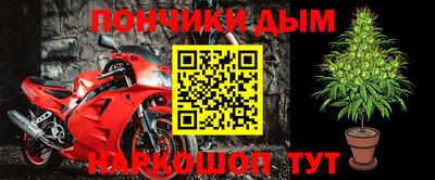 сатива Ипатово