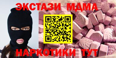 кокаин перу Изобильный