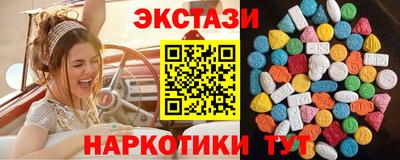 а пвп мука Камышлов