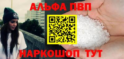 бошки Канаш