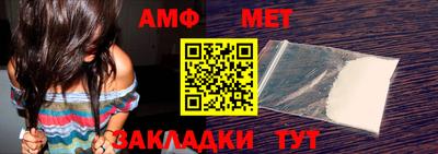 кокаин перу Изобильный