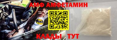 бошки Канаш