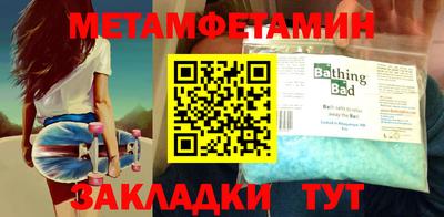 кокаин перу Изобильный