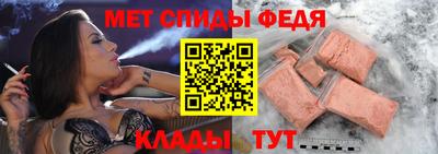 индика Кандалакша