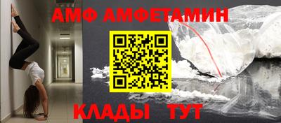 индика Кандалакша