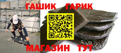 кокаин перу Изобильный