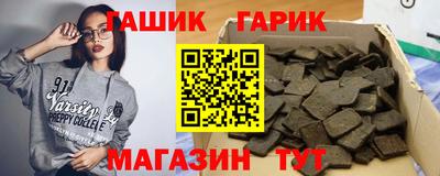 метамфетамин Ирбит