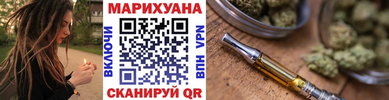 наркотики  Кулебаки  Бошки марихуана THC 21% 